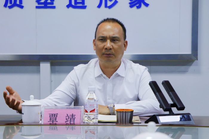 腾博会官网 - 诚信为本,专业服务!