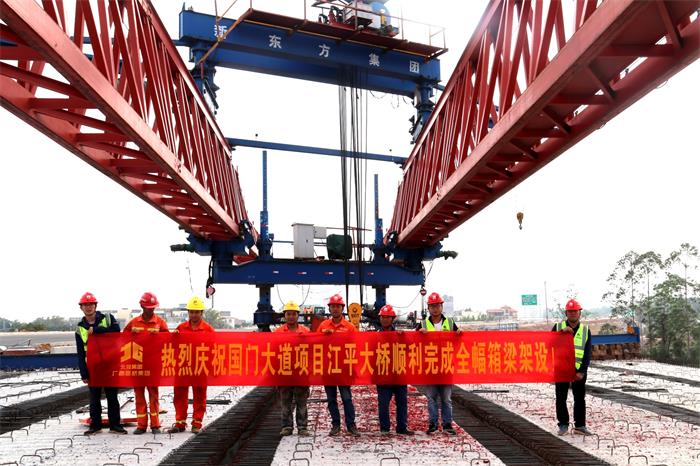 腾博会官网 - 诚信为本,专业服务!