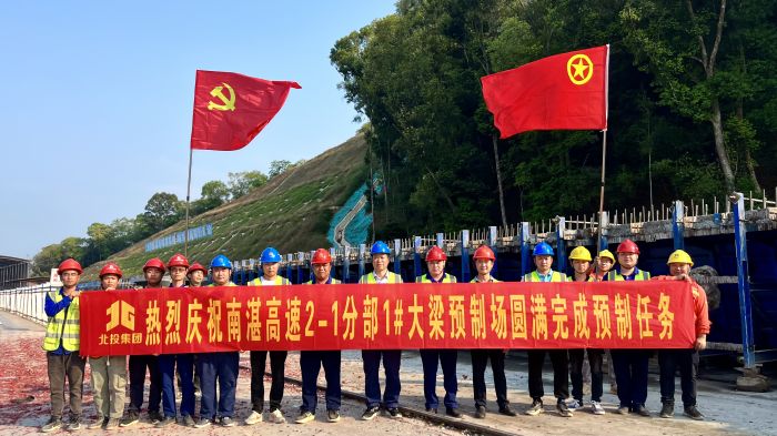 腾博会官网 - 诚信为本,专业服务!