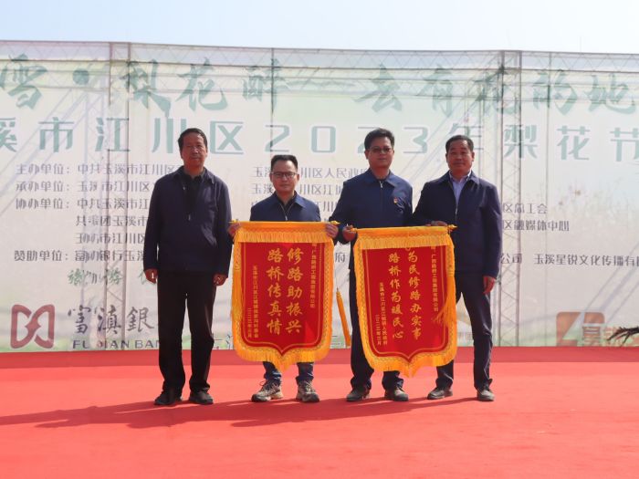 腾博会官网 - 诚信为本,专业服务!