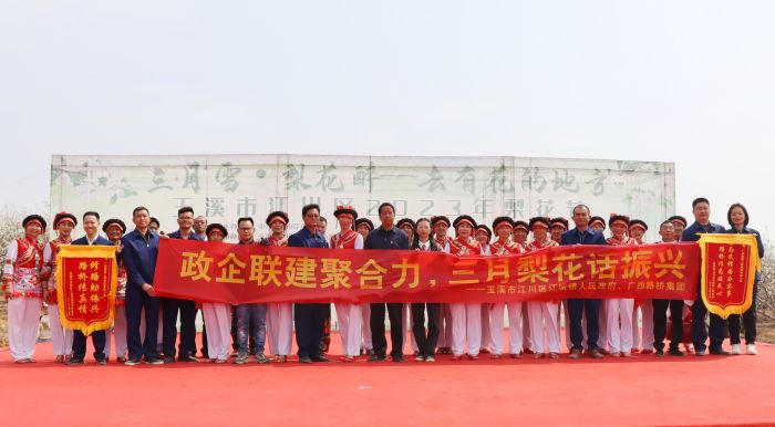 腾博会官网 - 诚信为本,专业服务!