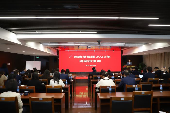 腾博会官网 - 诚信为本,专业服务!