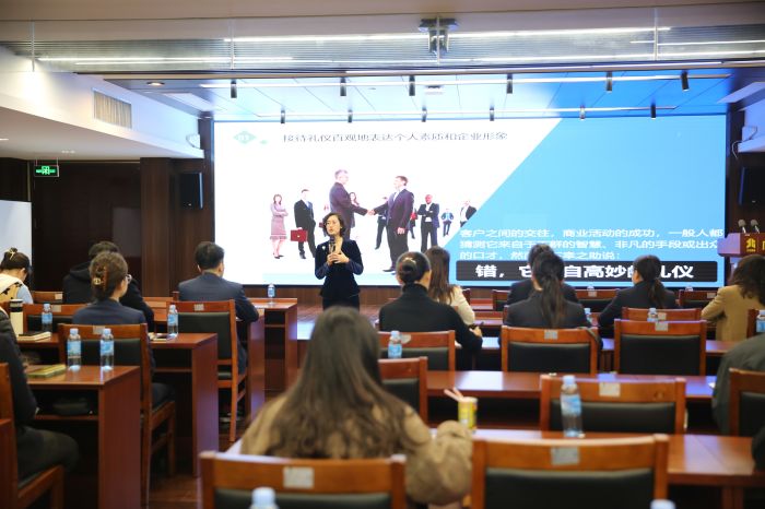 腾博会官网 - 诚信为本,专业服务!