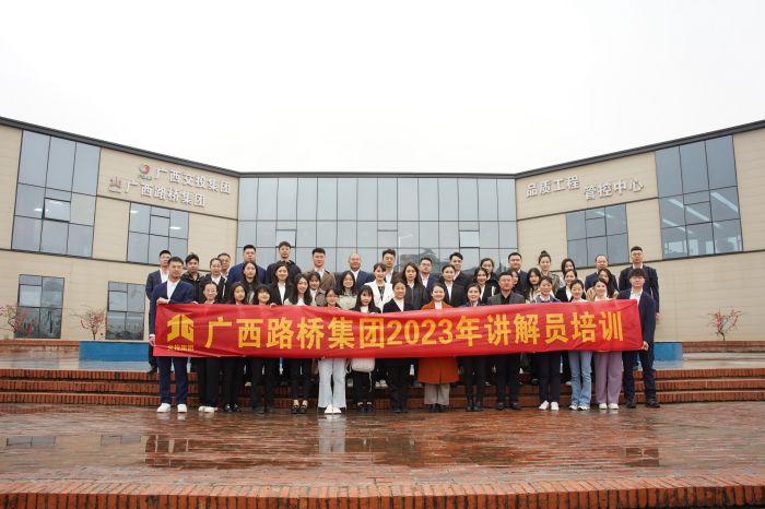 腾博会官网 - 诚信为本,专业服务!