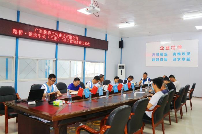 腾博会官网 - 诚信为本,专业服务!