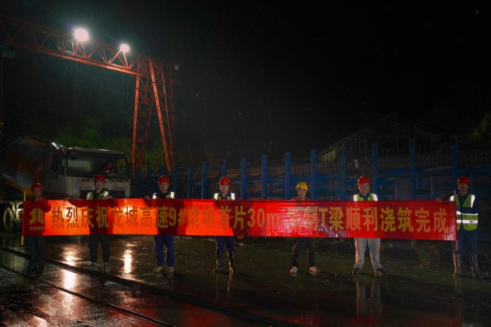 腾博会官网 - 诚信为本,专业服务!