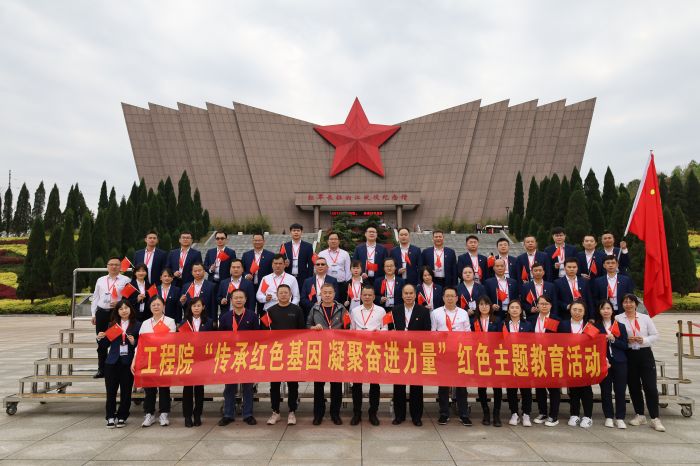 腾博会官网 - 诚信为本,专业服务!