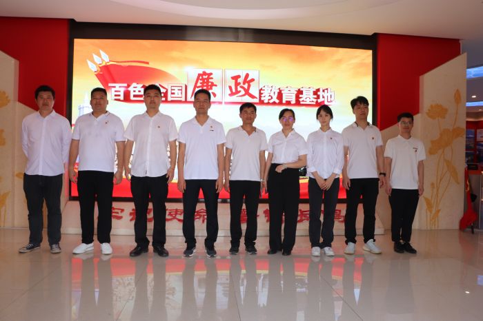 腾博会官网 - 诚信为本,专业服务!