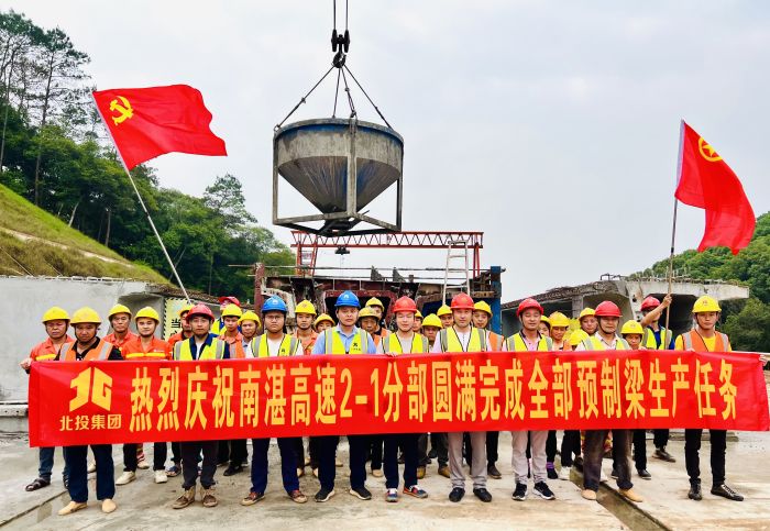 腾博会官网 - 诚信为本,专业服务!