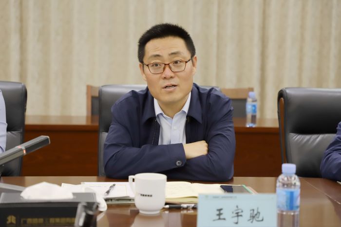 腾博会官网 - 诚信为本,专业服务!