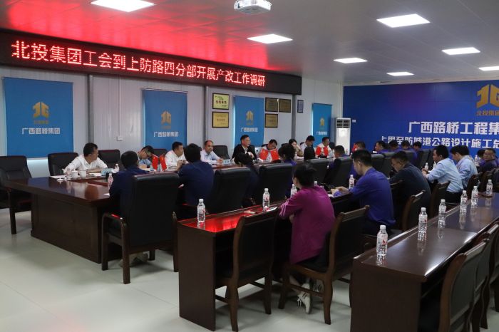 腾博会官网 - 诚信为本,专业服务!