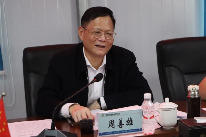 腾博会官网 - 诚信为本,专业服务!