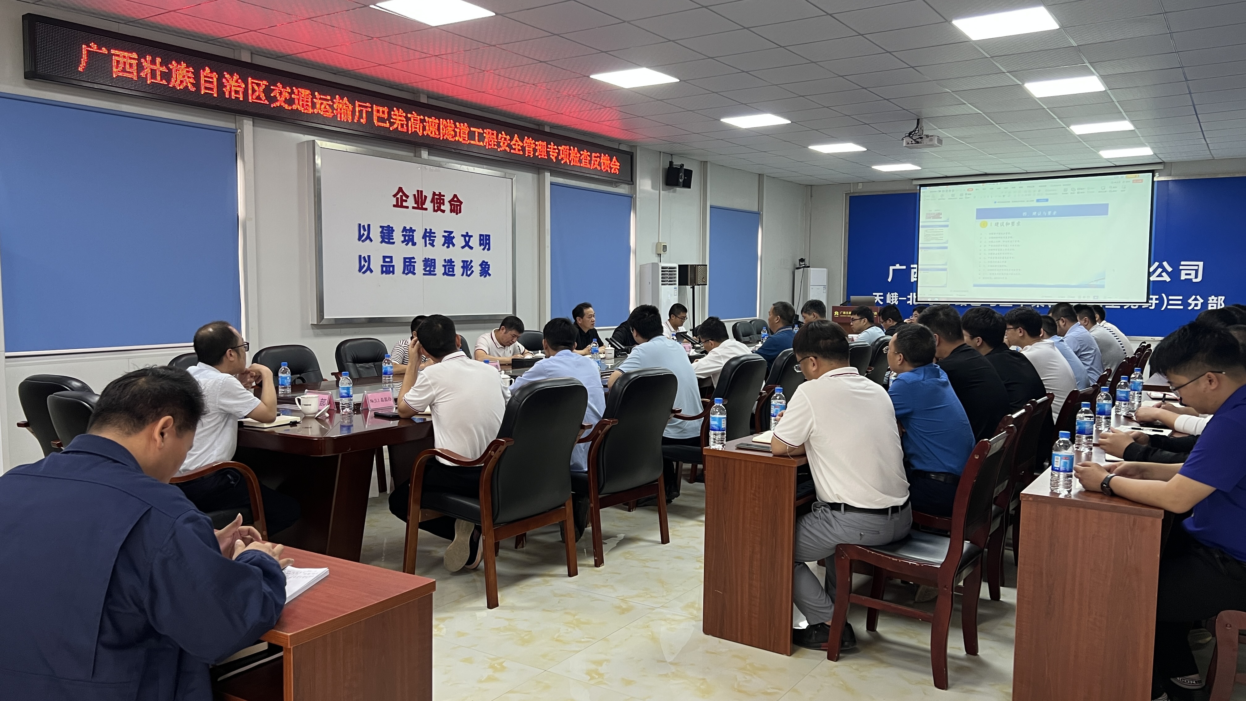 腾博会官网 - 诚信为本,专业服务!