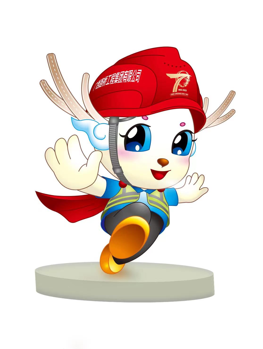 腾博会官网 - 诚信为本,专业服务!