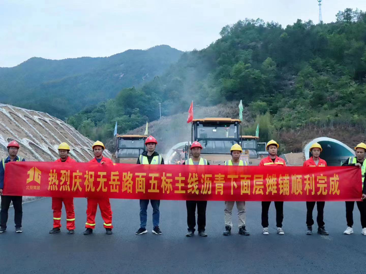 腾博会官网 - 诚信为本,专业服务!