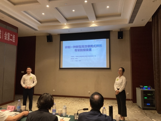 腾博会官网 - 诚信为本,专业服务!