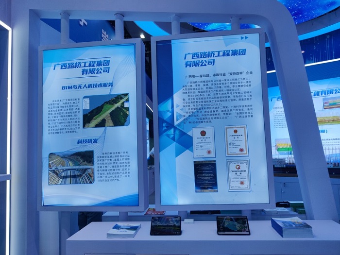 腾博会官网 - 诚信为本,专业服务!