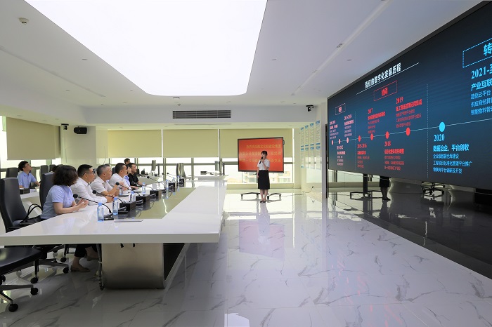 腾博会官网 - 诚信为本,专业服务!