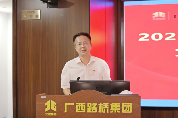 腾博会官网 - 诚信为本,专业服务!