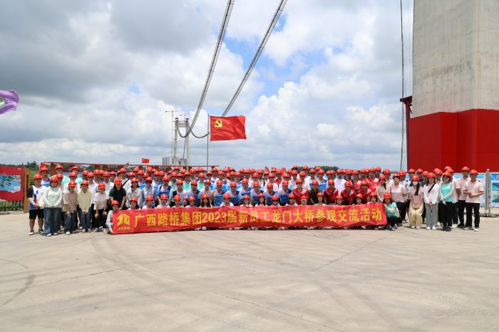 腾博会官网 - 诚信为本,专业服务!