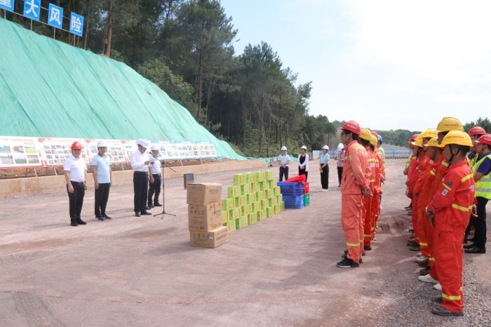 腾博会官网 - 诚信为本,专业服务!