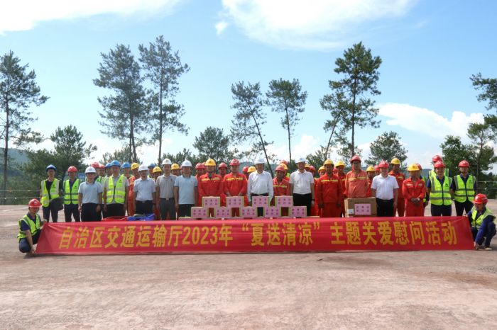 腾博会官网 - 诚信为本,专业服务!