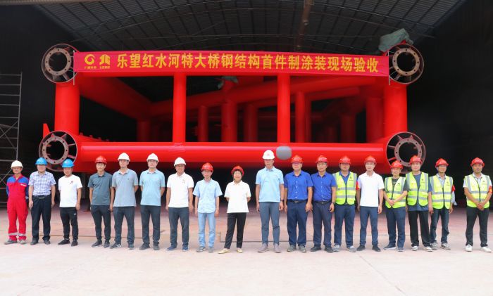 腾博会官网 - 诚信为本,专业服务!