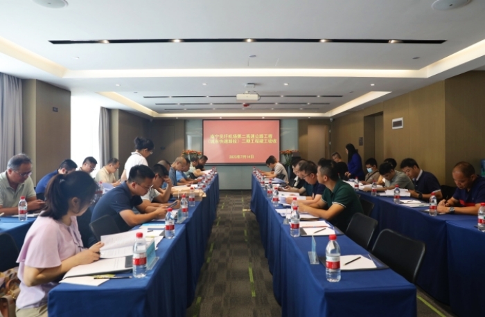 腾博会官网 - 诚信为本,专业服务!