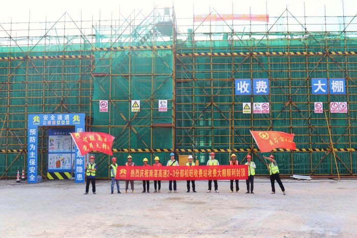 腾博会官网 - 诚信为本,专业服务!