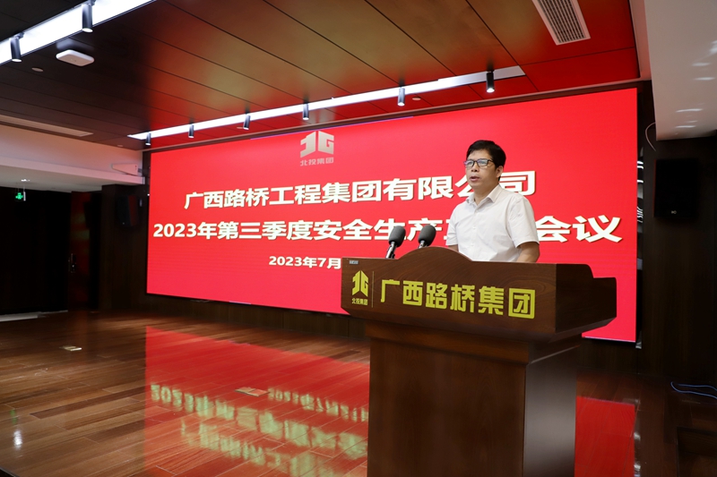 腾博会官网 - 诚信为本,专业服务!