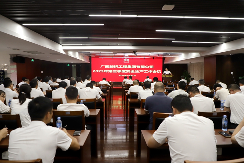 腾博会官网 - 诚信为本,专业服务!