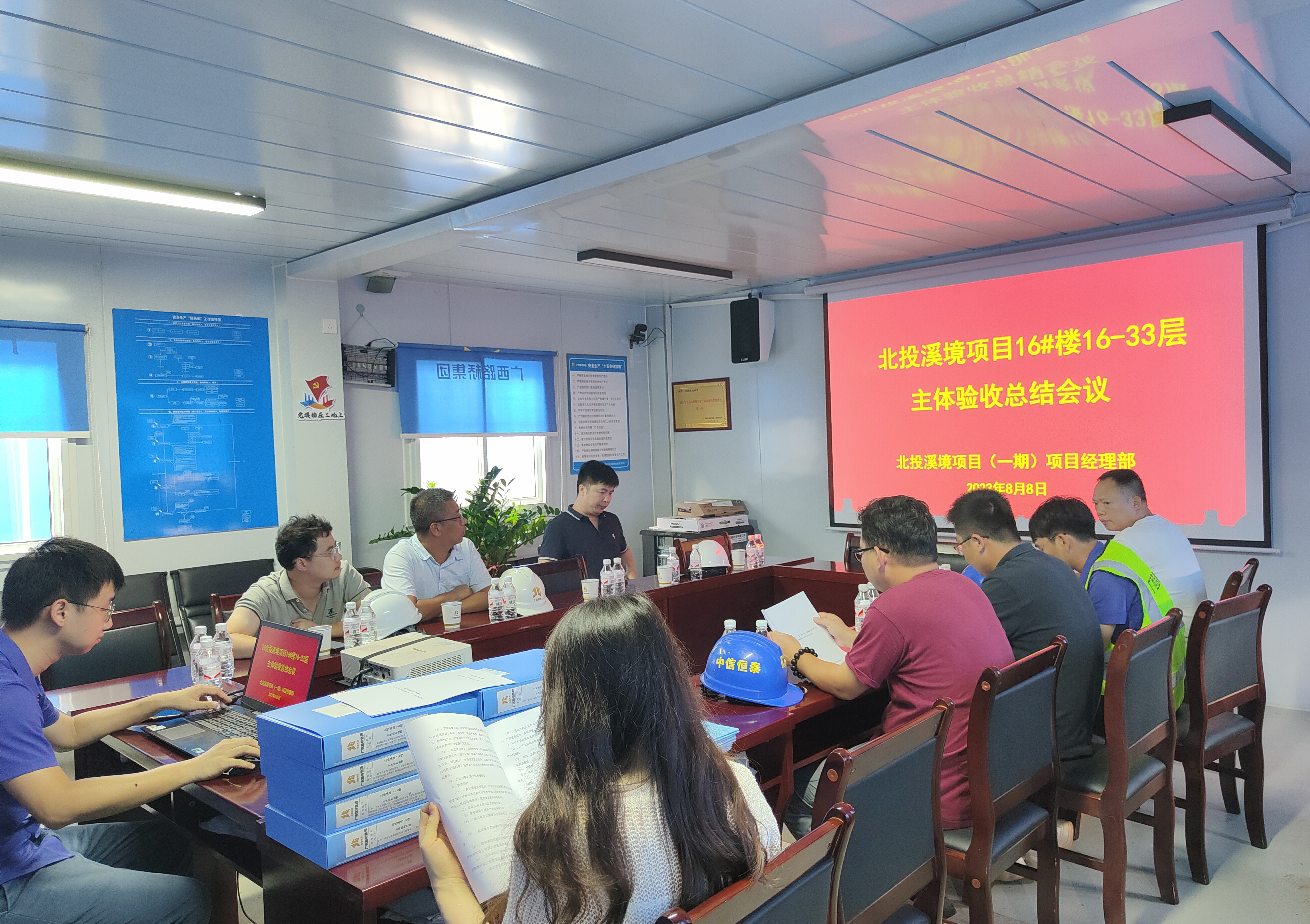 腾博会官网 - 诚信为本,专业服务!