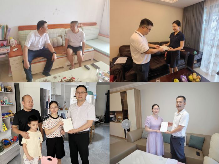 腾博会官网 - 诚信为本,专业服务!