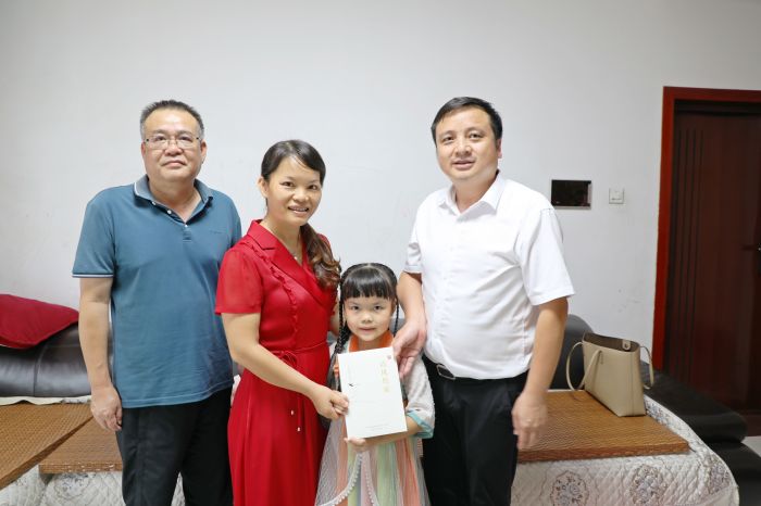 腾博会官网 - 诚信为本,专业服务!