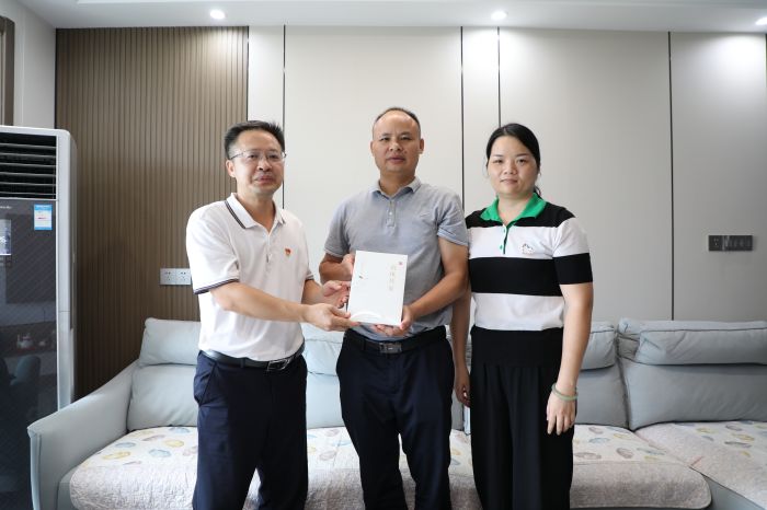 腾博会官网 - 诚信为本,专业服务!