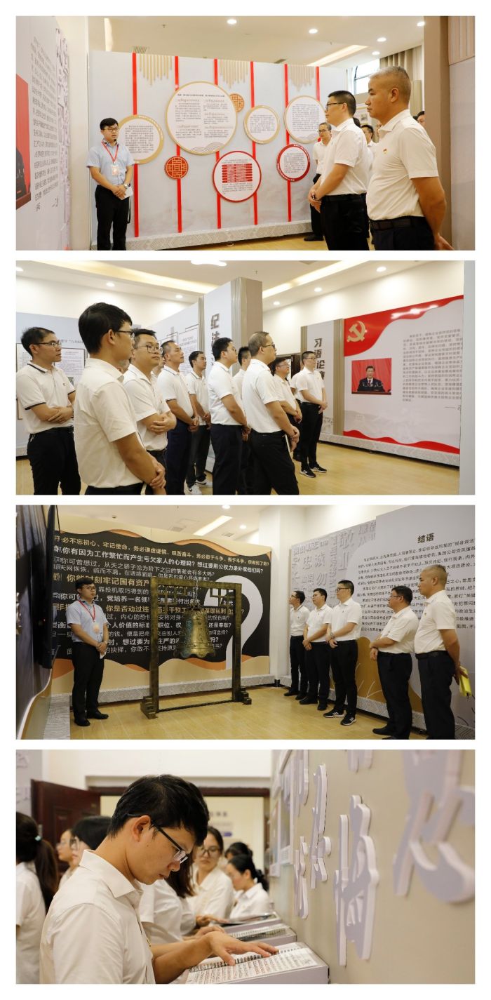 腾博会官网 - 诚信为本,专业服务!