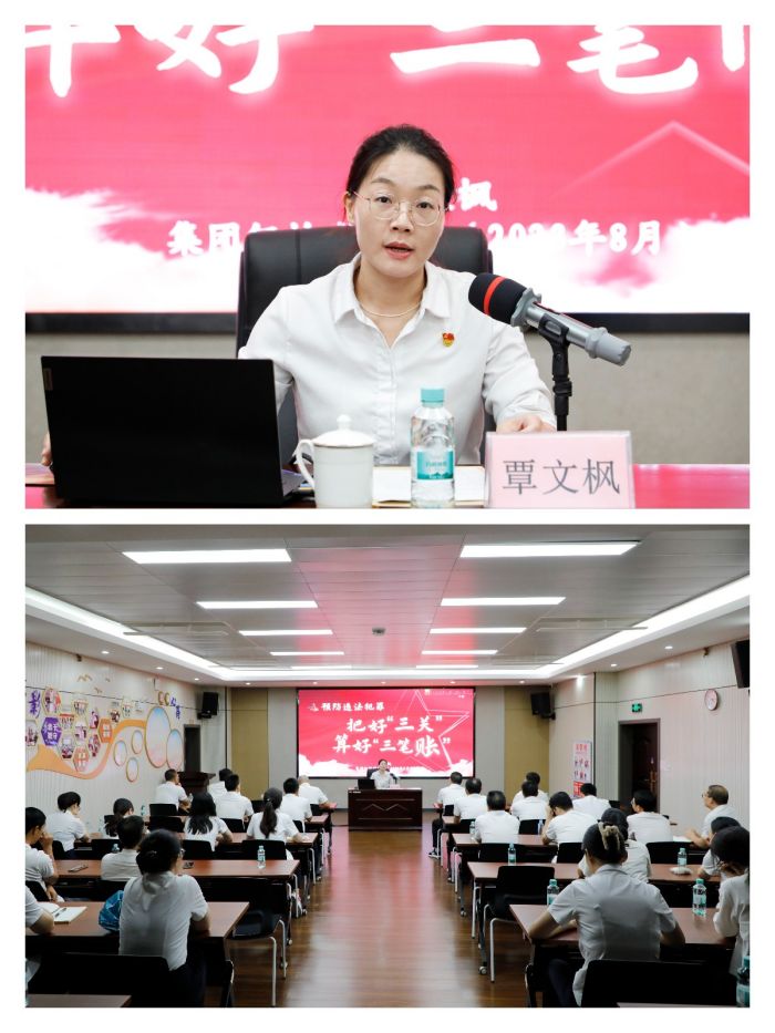 腾博会官网 - 诚信为本,专业服务!