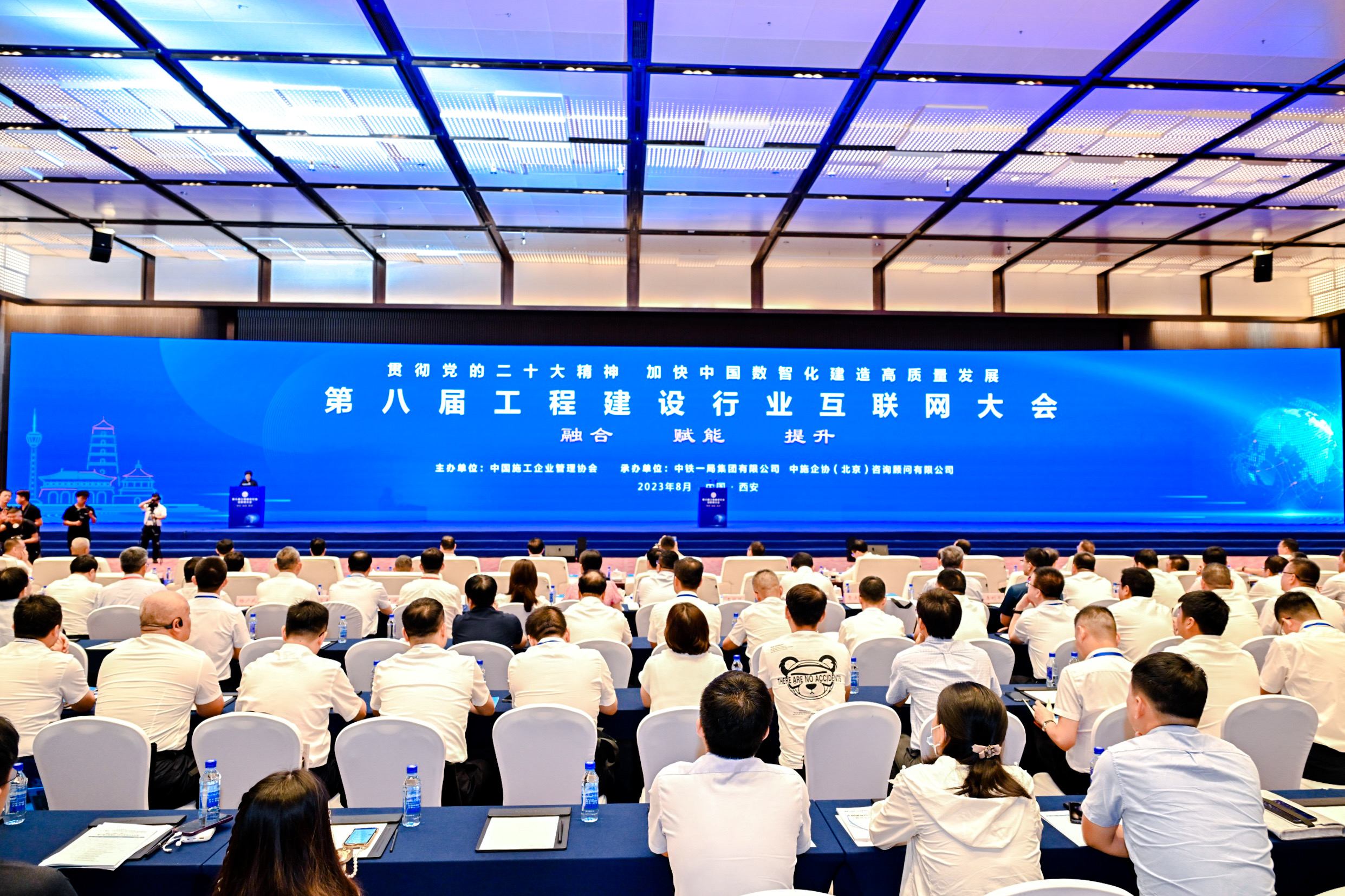 腾博会官网 - 诚信为本,专业服务!