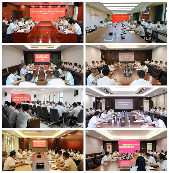 腾博会官网 - 诚信为本,专业服务!