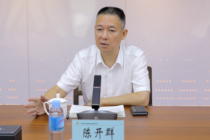 腾博会官网 - 诚信为本,专业服务!