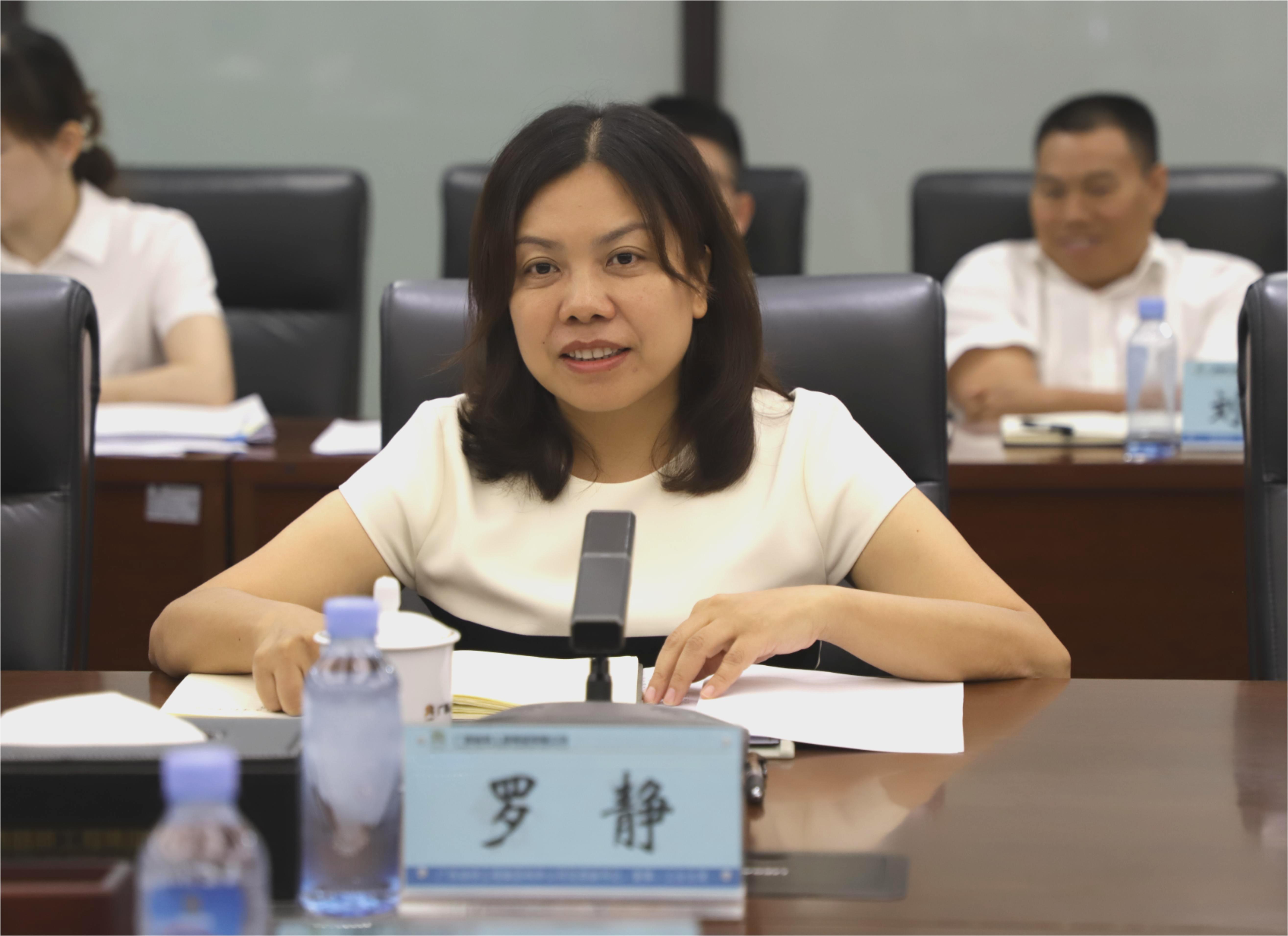 腾博会官网 - 诚信为本,专业服务!