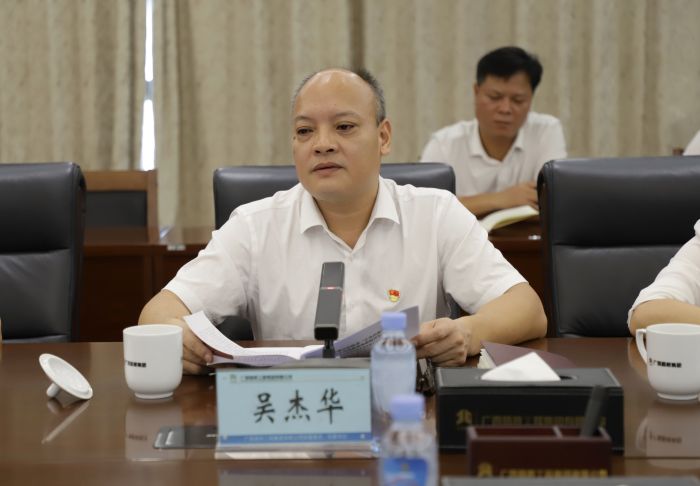 腾博会官网 - 诚信为本,专业服务!