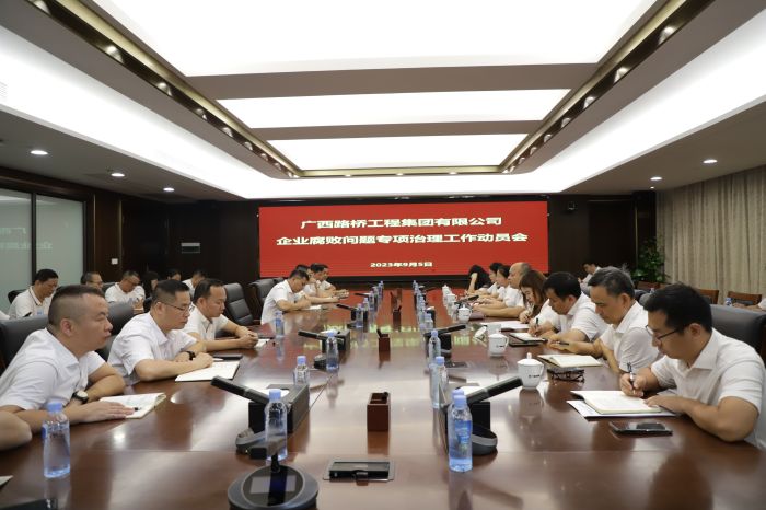 腾博会官网 - 诚信为本,专业服务!