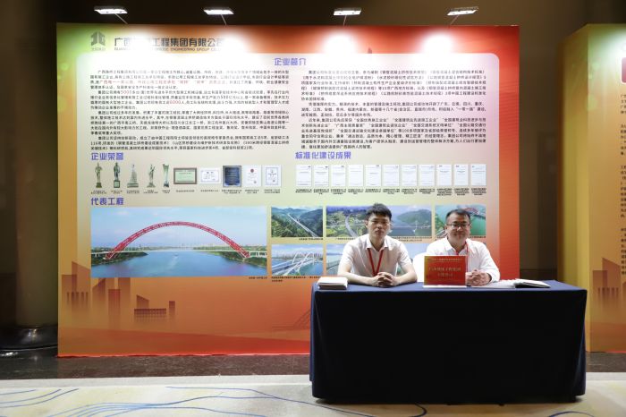 腾博会官网 - 诚信为本,专业服务!