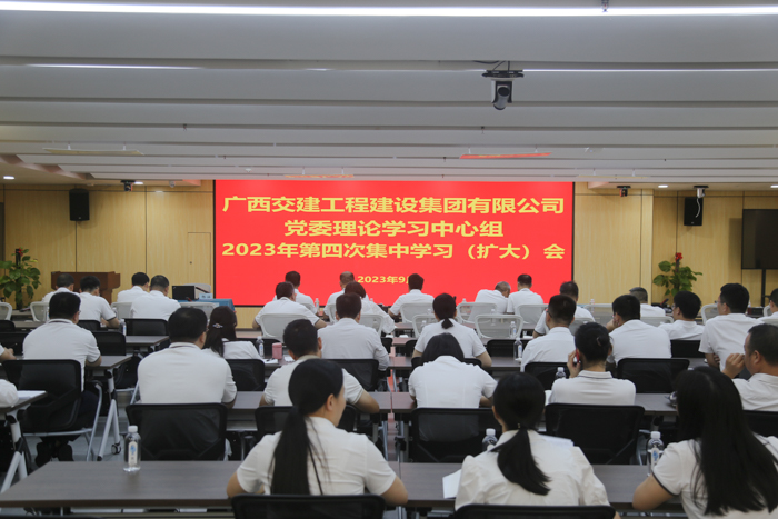 腾博会官网 - 诚信为本,专业服务!