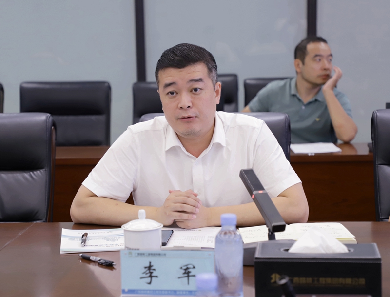 腾博会官网 - 诚信为本,专业服务!