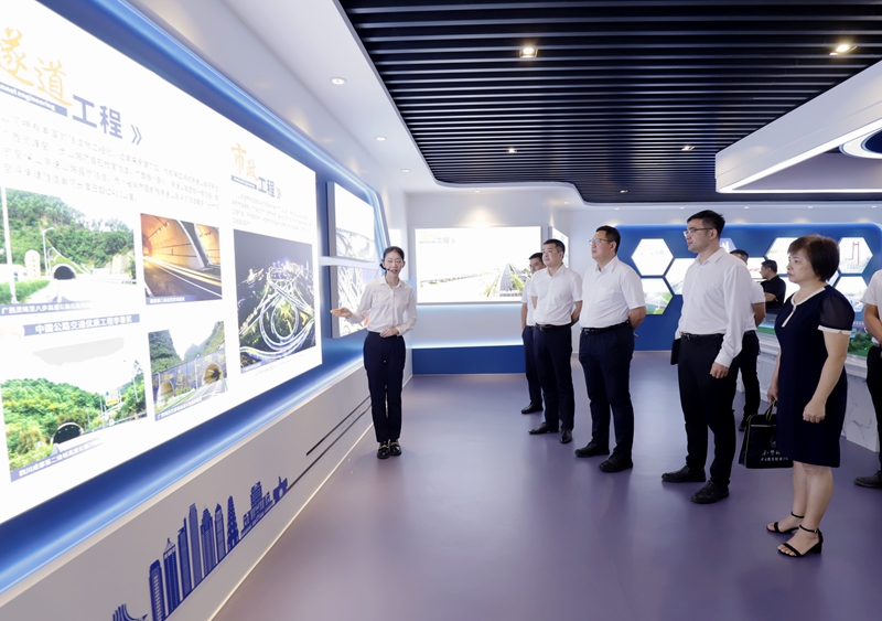 腾博会官网 - 诚信为本,专业服务!