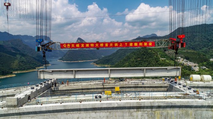 腾博会官网 - 诚信为本,专业服务!