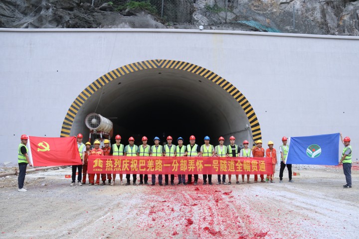 腾博会官网 - 诚信为本,专业服务!