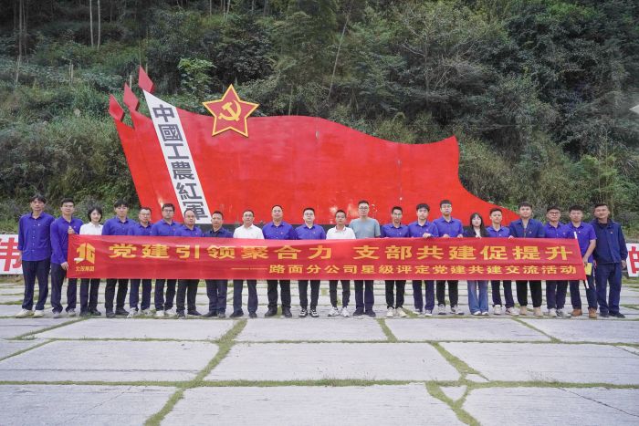 腾博会官网 - 诚信为本,专业服务!